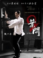 无尽裸体触手3d